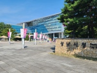 성남시, 추석 연휴 문 여는 의료기관 및 약국 최대 100만원 지원