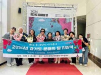 오산시 경기도 문해의 달 시화전 10개 작품 수상