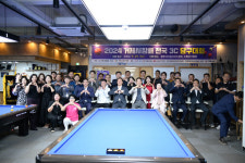 [30일 거제시] ‘거제시장배 전국 3C 당구대회’ 개최 등