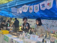 [경기도의정 모니터] 이채영 의원, 세계속의 예랑가게 행사 참가