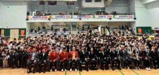 [4일 화성시] 화성시장배 태권도·합기도대회 성료 등