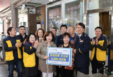 [6일 인천 미추홀구] 주안7동, 신기시장 할매부침서 화재 피해보상금 전액 전달받아 등