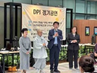 화성시의회, 한국장애인연맹 정기 공연 참석
