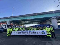 [18일 평택시] 현업근로자 대상 뇌심혈관질환 예방 교육 등