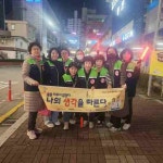 [18일 오산시] 건축사 재능기부사업 ‘무한돌봄’ 우수기관 선정 등