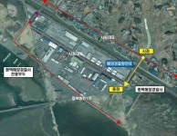 평택시, 신영리 서동대로 일대 ‘해양경찰항만로’ 명예도로명 부여