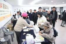 [4일 인천 중구] 공감의 날 축제 성료 등