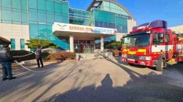 오산시 환경사업소, 소방서와 합동 소방훈련 실시