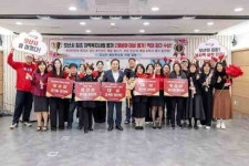 오산시, 지역복지사업 평가 2개 분야 대상 수상