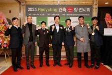 화성·오산지역건축사회, 지역사회 위한 후원금 1천만원 기부
