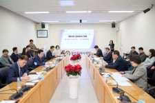 용인시의회, 경기도시‧군의회의장 남부권협의회 정례회의 개최
