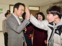 임태희 경기교육감, 김포 운유고 방문해  화재 안전 강조