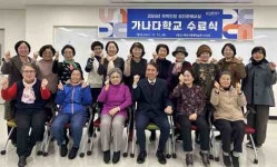 [13일 화성시] 저출생 극복 위한 인구교육 실시 등