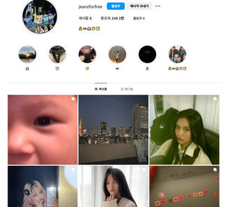 뉴진스의 새 활동명 '진즈'?⋯ 새 인스타 계정 통해 소통 나선 뉴진스