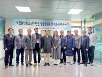 국립중앙청소년수련원, 생활관 B동 숙소 리모델링 준공식 개최