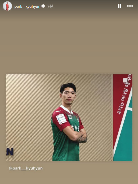대전하나시티즌, 독일 분데스리가 출신 수비수 박규현(23) 영입 완료!