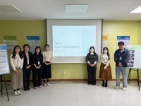 [18일 인천 연수구] 송도건강생활지원센터 지역사회재활협의체 회의 개최 등