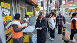 [18일 거제시] 여성회관~고현공설보조운동장 구간 일방통행 시행 등
