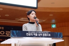 [18일 대학가] 중앙대·성균관대·삼육대·광운대