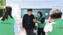 수원시, 올해 생활 대전환⋯ 시민의 삶을 돌보다