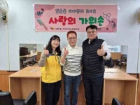 [14일 오산시] 범칙사건조사·번호판 영치 등 지방세 고질체납차량 영치단속 강화 등