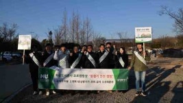 화성도시공사, 동절기 ‘안전 캠핑 캠페인’ 안전문화 확산