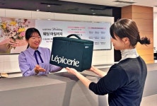 [AT 유통]이마트·이랜드리테일·롯데百·휘닉스
