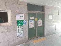 안성시, 설 연휴 한파대비 한파쉼터·응급대피소 운영