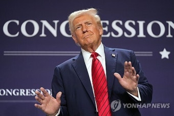 트럼프, 반도체 관세 부과 계획 발표...한국산업계 우려 깊어져