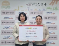 써브웨이인천길 | [3일 인천 중구] 써브웨이 신포점 대표, 적십자회비 기부 등