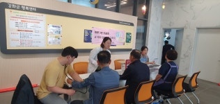 [3일 인천 강화군] ‘찾아가는 보건소’ 연준 운영 등