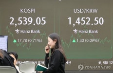 한국무브넥스(주)제4공장 | [마감] 한국무브넥스 "로봇 사업 관련 없다" '하한가'...삼양엔씨켐, 이틀 연속 '상한가'