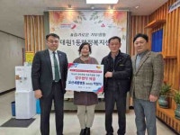 [20일 오산시] 고용노동부 주관 청년도전지원사업 선정 등