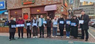 [21일 오산시] 해빙기 공동주택 건설 현장 안전점검 실시 등