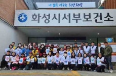 [24일 화성시] 화성독립운동 주요지역 활성화 시민 공모사업 추진 등