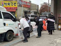 [5일 화성시] 미세먼지 불법배출 민간점검단 운영 등