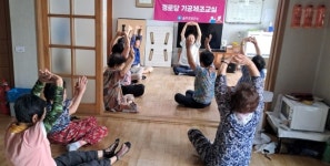 OECD의 경고 韓 저출산에 60년 뒤 인구 반토막