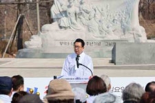 평택시의회, 평택 3·1 독립 만세운동 제106주년 기념식 참석