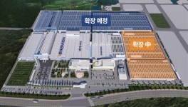 [AT 현장] 경동 나비엔 매직, 국내 매출 1조 매직 만든다