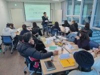 [3일 인천 중구] ‘평생학습 도슨트’ 역량 강화 등