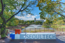 [10일 대학가] 서강대·서울과기대·중앙대·숭실대