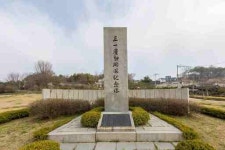 화성시, 제암리·고주리 학살 희생자 추모제 개최