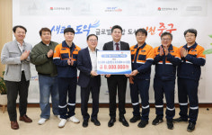 [17일 인천 중구] 포스코DX 노동조합·포스코DX, 월디장학회에 노사 공동 장학금 기탁 등
