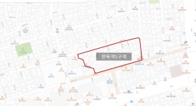 [단독] HS화성, 면목본동 5구역 가로주택정비사업 수주