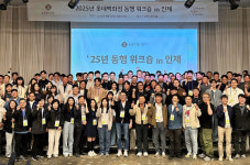 [AT 유통]파라다이스·롯데百·GS25·KT알파