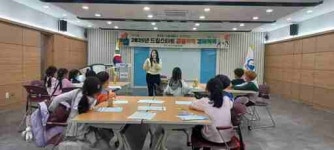 [25일 오산시] 장애인의 날 기념행사 개최 등