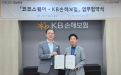 [보험 현미경] KB손보·코코스퀘어 펫보험 MOU 체결