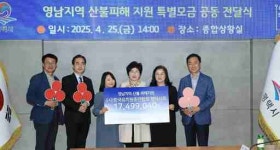 포승119모터스 | [28일 평택시] 전기이륜차 구매시 최대 300만원 보조금 지원 등