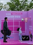 [12일 김천시] 집중호우 대비 펌프장 일제 점검 실시 등
