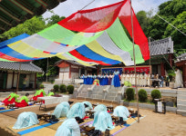 [19일 인천 미추홀구] ‘인천향교 전통 성년례’ 행사 성료 등